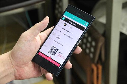 京急、初の座席指定制導入 「ウィング号」など5月から | 商社・流通