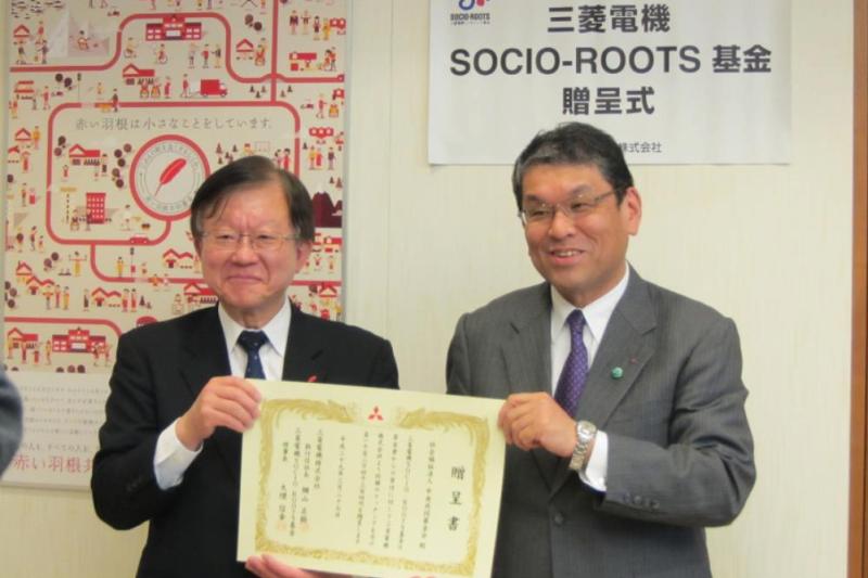 経営ひと言／三菱電機・大隈信幸取締役専務執行役「弱者を支援」 人物 ニュース 日刊工業新聞 電子版