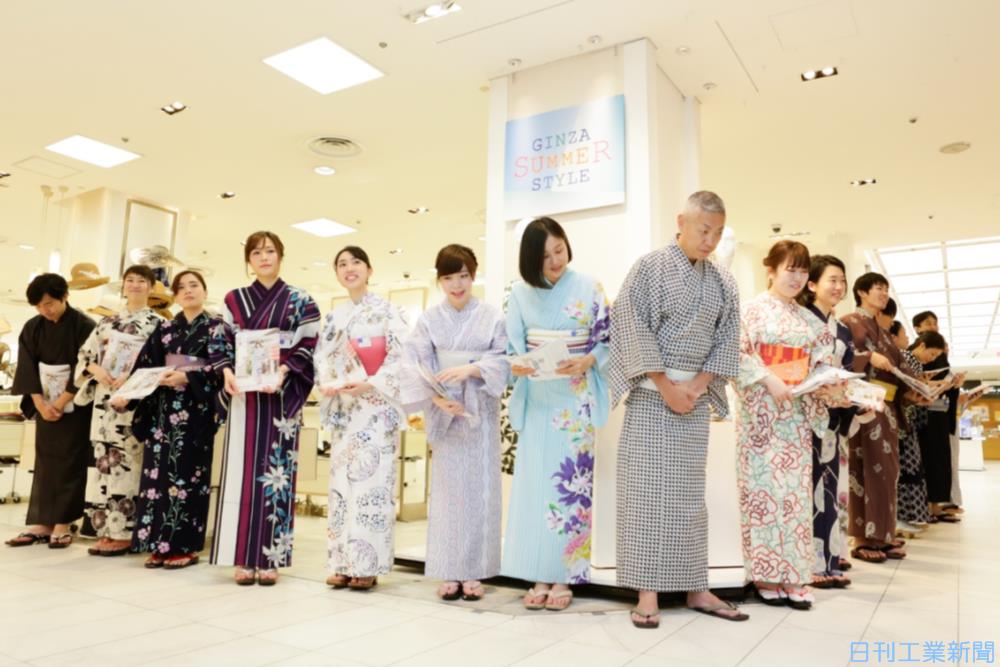 浴衣商戦始まりました 松屋銀座と三越銀座店 商社 流通 サービス ニュース 日刊工業新聞 電子版