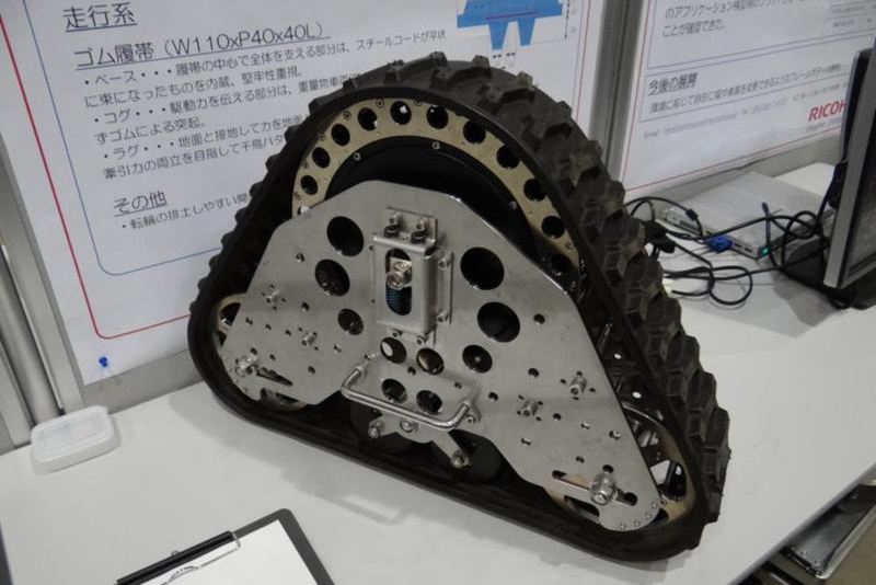 リコー、小型・高出力のクローラーユニット開発−ロボ向けに提案 リコー、小型・高出力のクローラーユニット開発−ロボ向けに提案