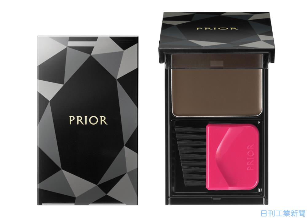 資生堂 白髪をカバーする50代以上向け髪用ファンデーション発売 建設 住宅 生活 ニュース 日刊工業新聞 電子版