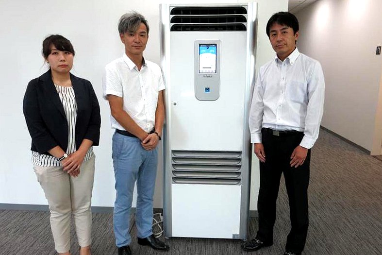 第47回機械工業デザイン賞（8）日本産業機械工業会賞−クボタ