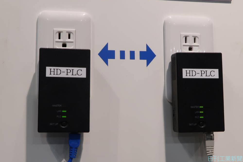 電力線搬送通信現状 | Plc 電力線搬送通信 , 電力線通信の技術動向と課題 – ZPFQL
