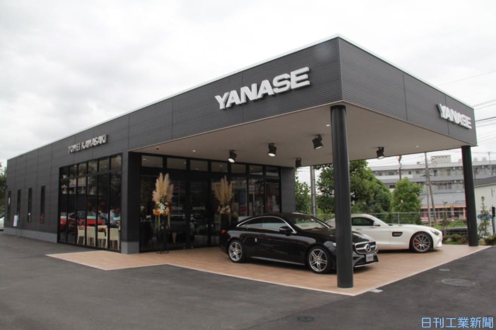 ヤナセ 認定中古車を展示 販売 川崎に拠点 自動車 輸送機 ニュース 日刊工業新聞 電子版 ヤナセ 認定中古車を展示 販売 川崎に拠点 自動車 輸送機 ニュース 日刊工業新聞 電子版