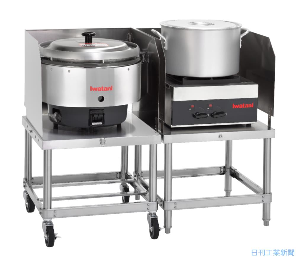 リンナイ 炊飯器 プロパンガス 炊き出し 岩谷産業とリンナイ、LPガス