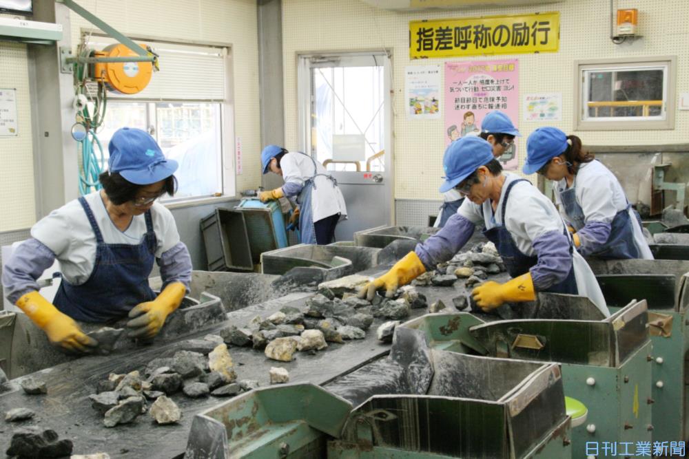 金鉱山にかける・住友鉱の資源事業戦略（下）高精度選別で輸送費削減