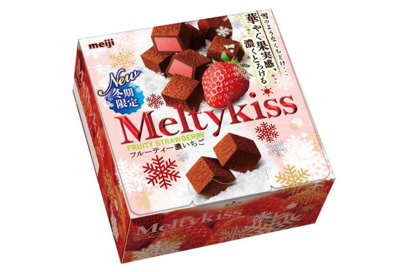 【期間限定出品】チョコパイ　メルティーキッス　まとめ売り 明治、冬期限定チョコ「メルティーキッス」 濃抹茶など3品 | 新製品