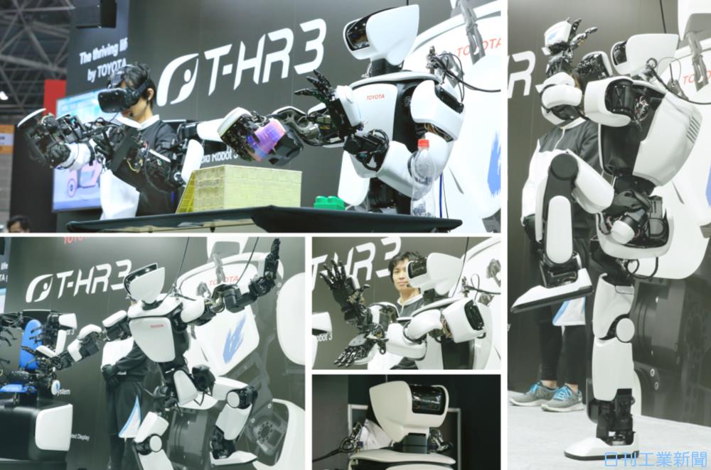 国際ロボット展／トヨタなど、ヒトとロボの新しい関係提案（動画あり