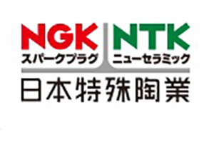 日本特殊陶業 岐阜に工場用地取得 スパークプラグ絶縁体を増産 自動車 輸送機 ニュース 日刊工業新聞 電子版