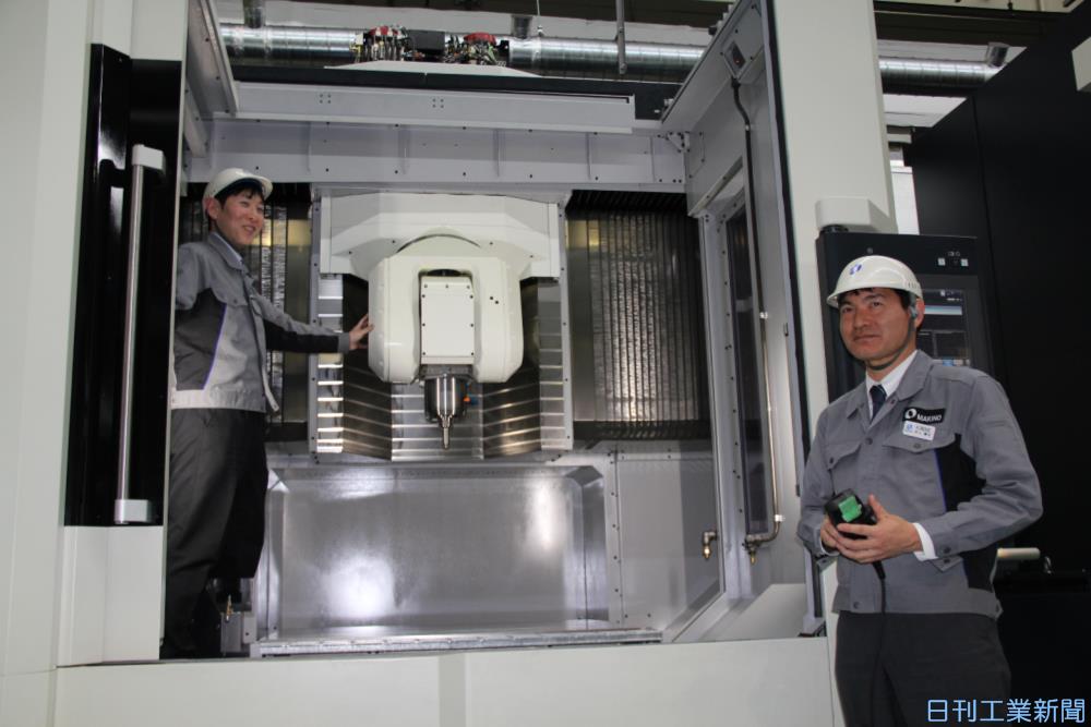 第60回十大新製品賞／本賞−牧野フライス製作所 | 機械 ニュース