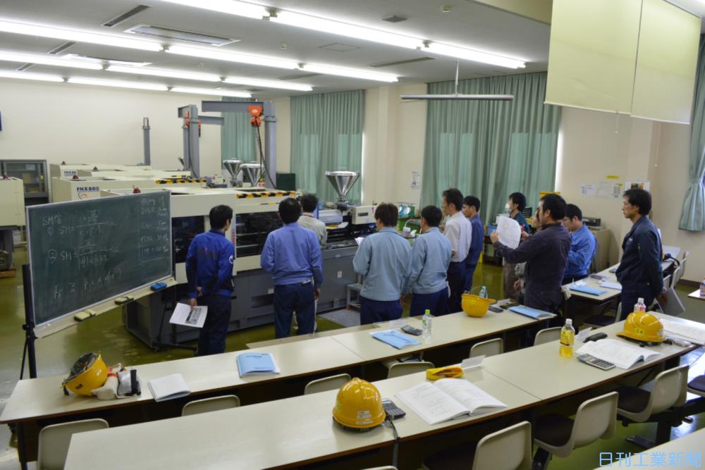 日精樹脂、「日精スクール」受け付け 6コース用意 | 機械 ニュース | 日刊工業新聞 電子版