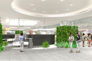 そごう横浜店 国内最大級の美容フロアに 商社 流通 サービス ニュース 日刊工業新聞 電子版