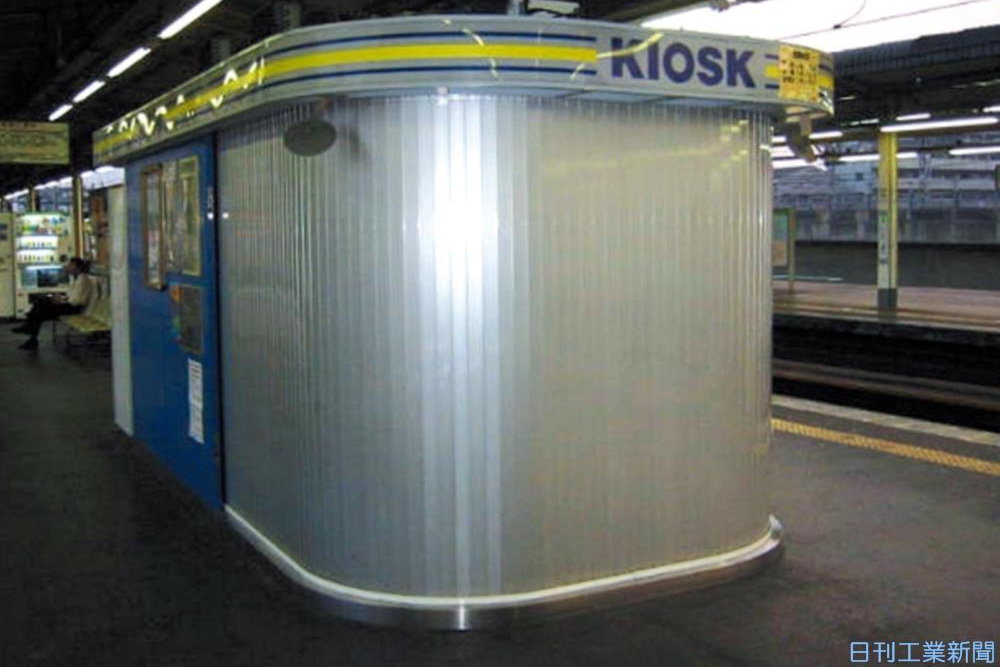 不撓不屈 横引シャッター ２ カーテンのような横引き 中小 ベンチャー ニュース 日刊工業新聞 電子版