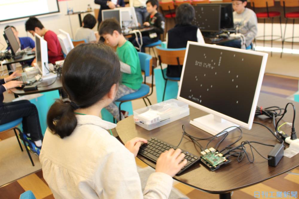 Computer Class Ichoda ファイルいい話/アイ・オー・データ機器−プログラミング教室 | エレクトロニクス ニュース | 日刊工業新聞 電子版