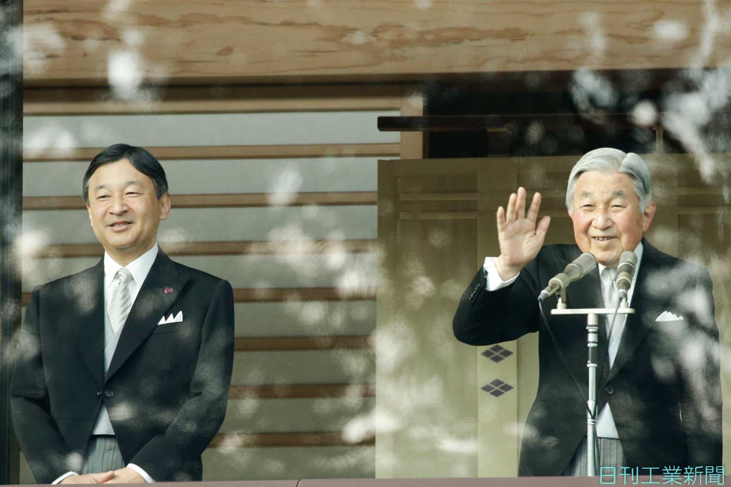 電子版】新元号公表、改元1カ月前に | 政治・経済 ニュース | 日刊