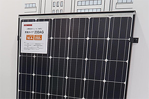 Panasonic パナソニック　ソーラーパネル　太陽電池モジュール パナソニック太陽電池は発電量アップ、暑い夏もしっかり発電 - 家電 Watch その他