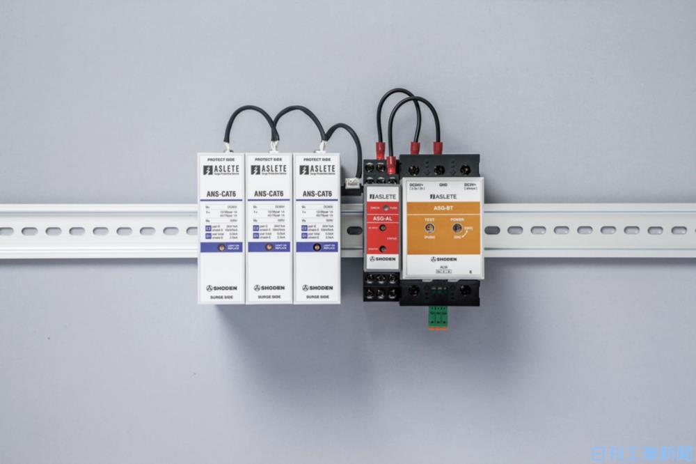 ネットワーク用雷サージ「ANS-CAT6」 ANS-CAT6｜通信用SPD（避雷器）｜雷害対策｜株式会社昭電