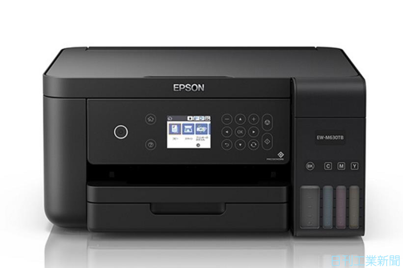 エプソン、エコタンク搭載プリンター6機種 | 新製品 ニュース | 日刊工業新聞 電子版