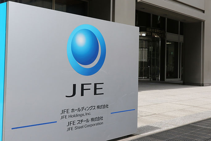 ｊｆｅスチール 千葉市とｅｖ活用の災害時協定 化学 金属 繊維 ニュース 日刊工業新聞 電子版