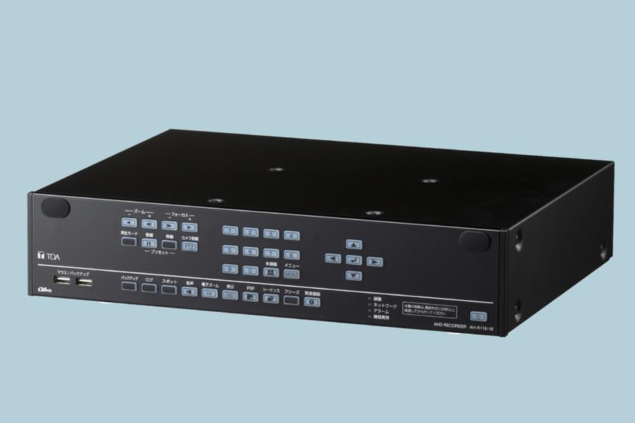 TOA/アナログの6倍 高精細映像撮影 | 新製品 ニュース | 日刊工業新聞 電子版