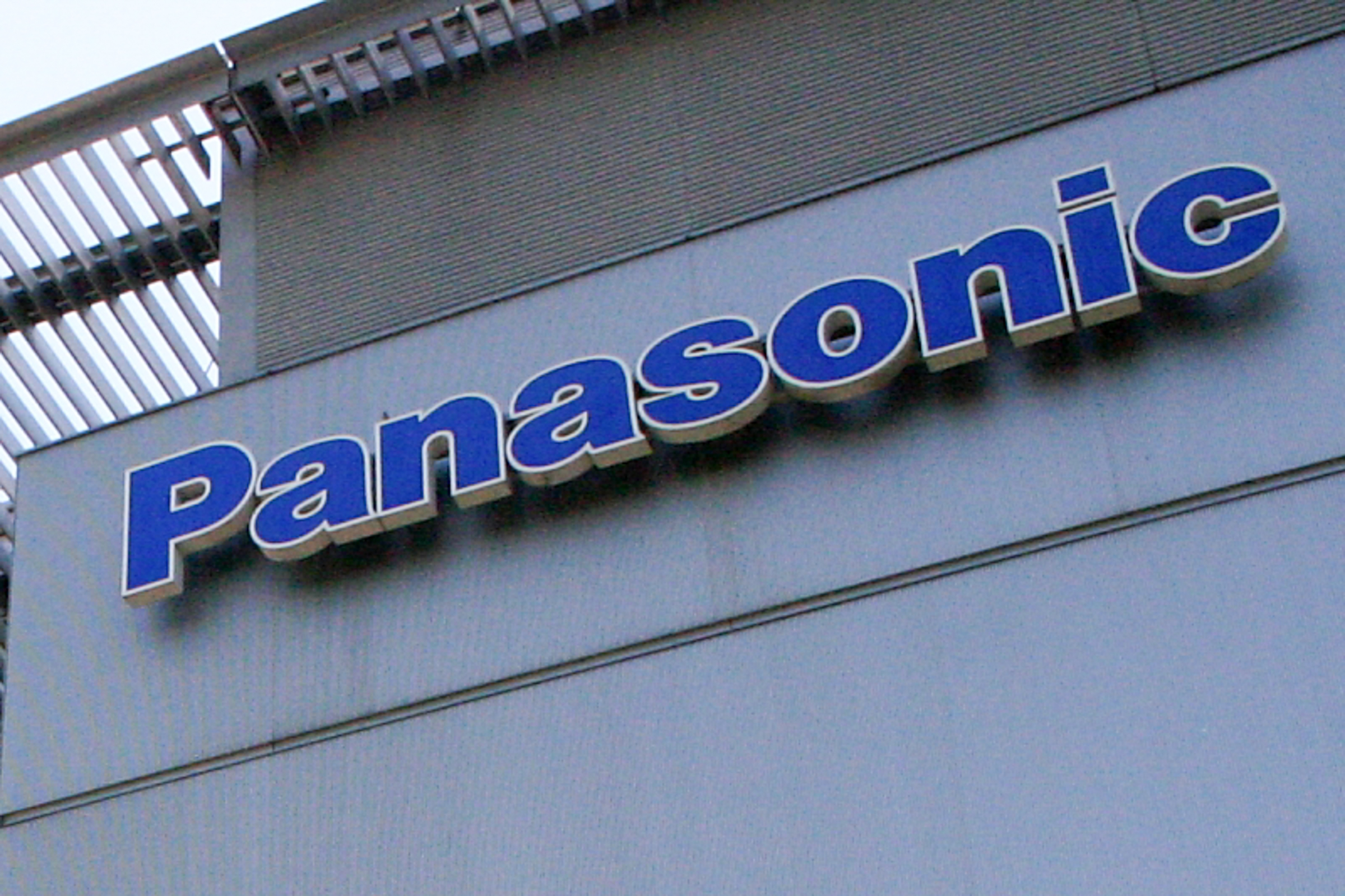 パナソニック、住設部門の海外売上高 30年度1000億円超に 建設・住宅・生活 ニュース 日刊工業新聞 電子版