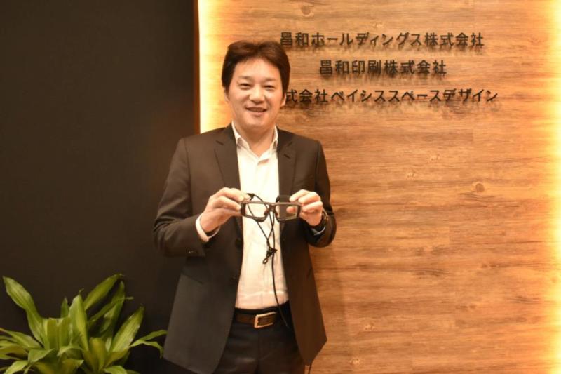あの街この街実力企業 135 昌和印刷 マーケ特色生かし総合広告提案 地域経済 ニュース 日刊工業新聞 電子版 あの街この街実力企業 135 昌和印刷 マーケ特色生かし総合広告提案 地域経済 ニュース 日刊工業新聞 電子版