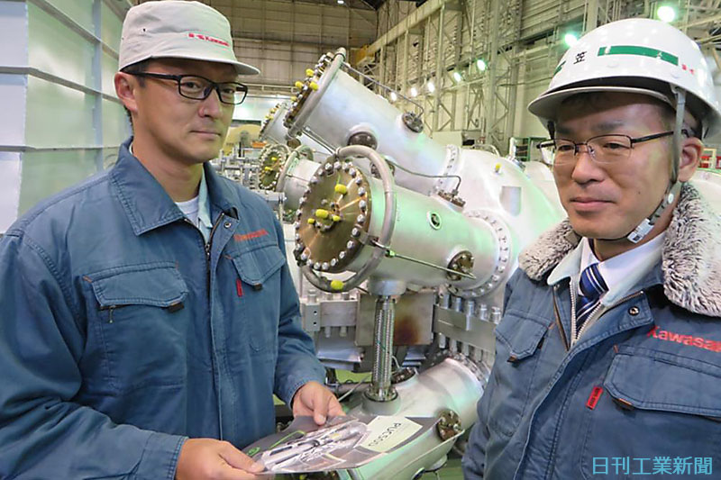 第61回十大新製品賞／本賞 川崎重工業 純国産ガスタービン