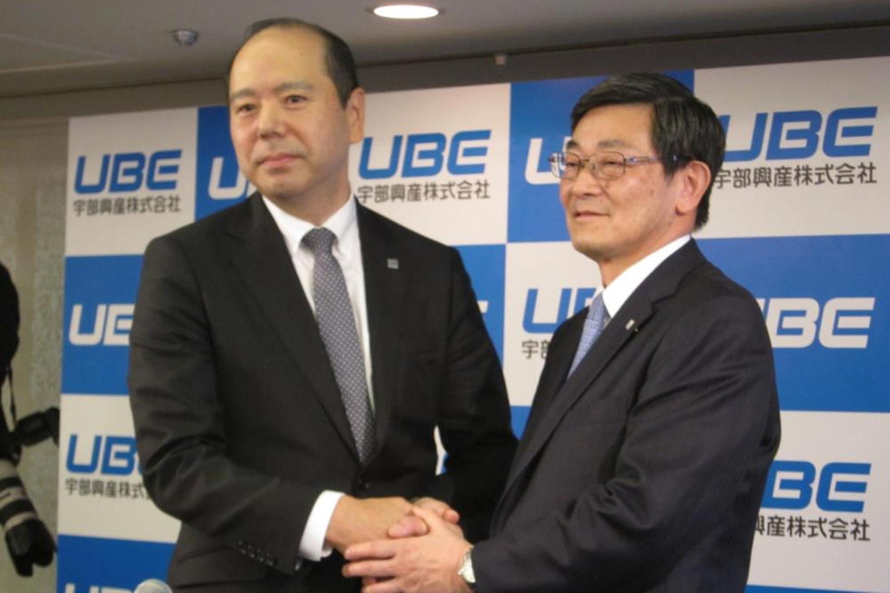 宇部興産 社長に泉原氏 化学 の成長推進 人物 ニュース 日刊工業新聞 電子版 宇部興産 社長に泉原氏 化学 の成長推進 人物 ニュース 日刊工業新聞 電子版