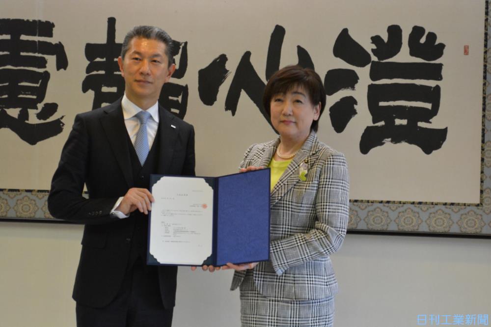 プロミラ リーフレット