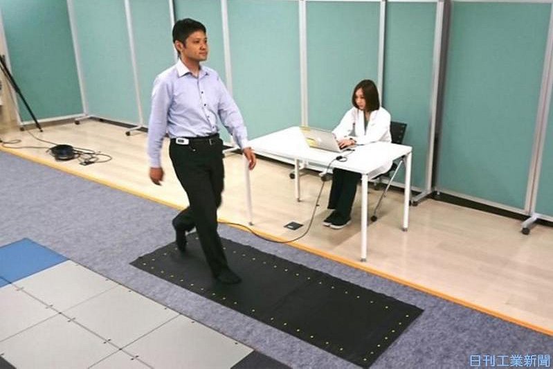 花王と東京医療保健大 足圧総合評価システム開発 医療 健康 食品 ニュース 日刊工業新聞 電子版