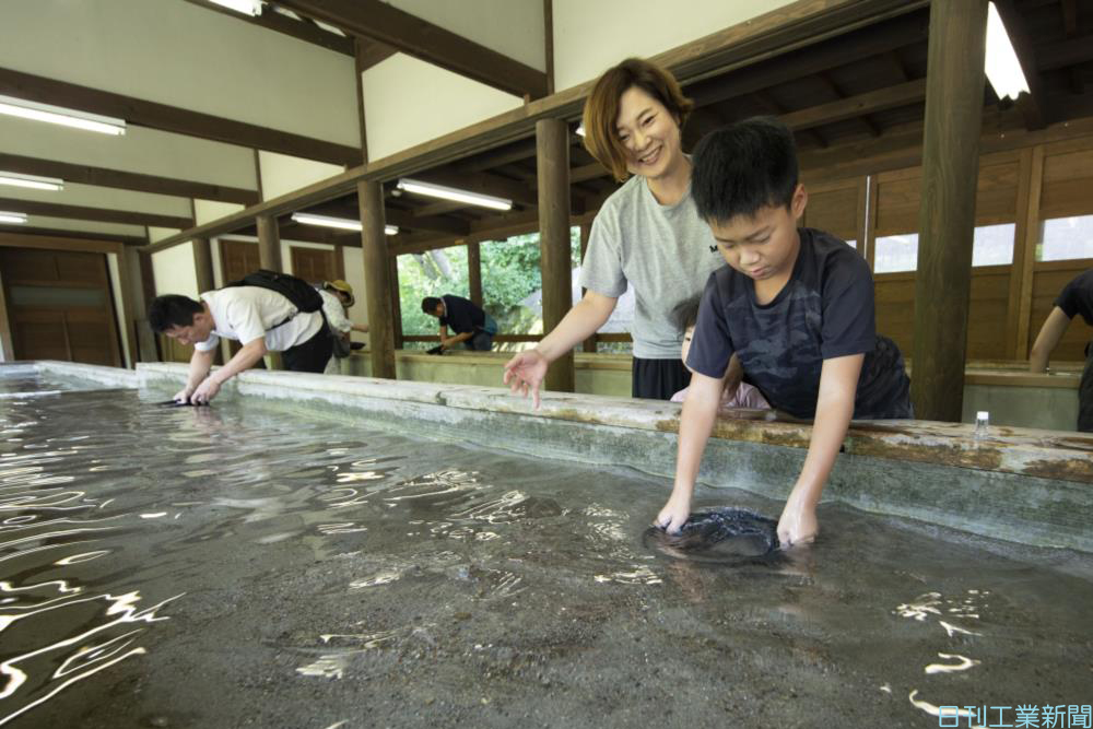 砂金　天平ろまん館 涌谷万葉の里 天平ろまん館 (@wakuya_tenpyou_roman) · Toda-gun