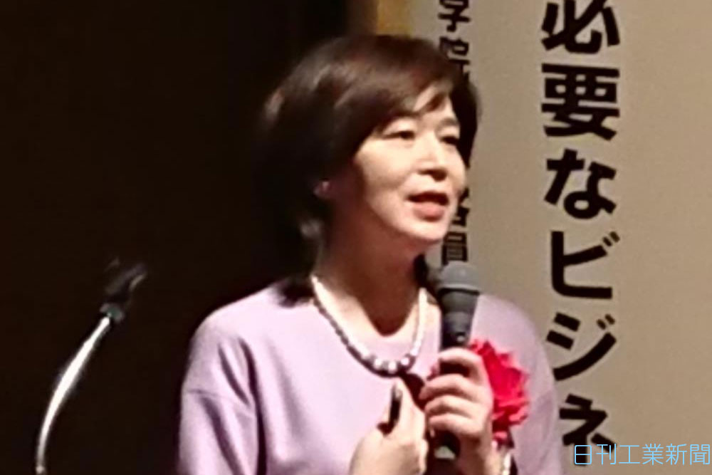 横浜中小懇話会 伊藤聡子氏講演 170人が参加 日刊工業新聞 電子版