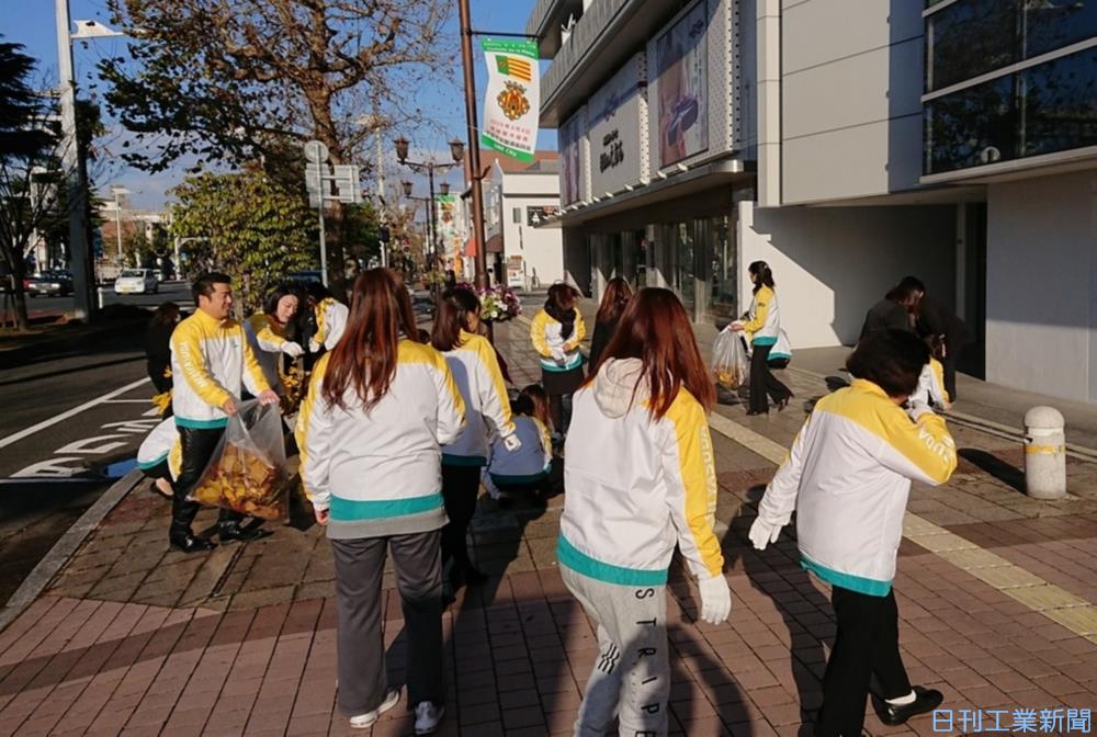 わが社のcsr戦略 明治安田生命保険 地域にエール 絆 深める 日刊工業新聞 電子版 わが社のcsr戦略 明治安田生命保険 地域にエール 絆 深める 日刊工業新聞 電子版