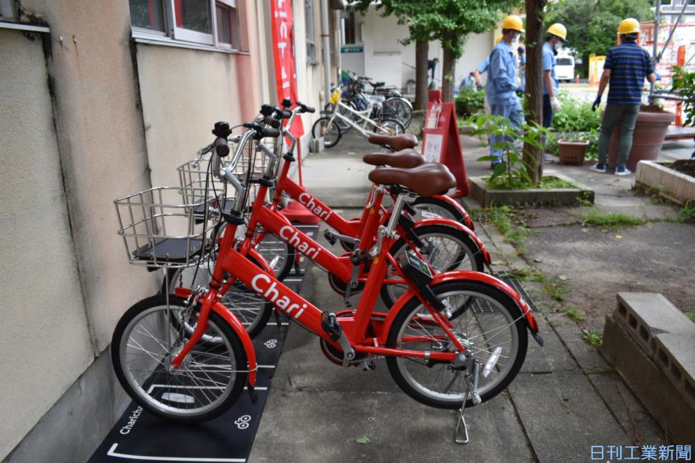 neuet、名古屋でシェア自転車 まず50台・ポート15カ所 日刊工業新聞 電子版