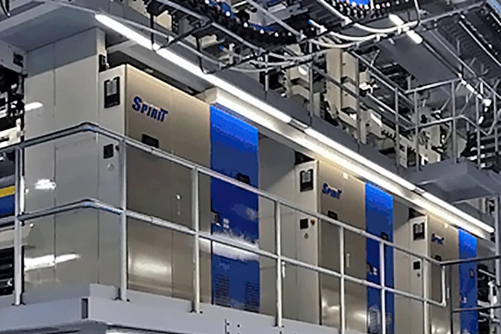 三菱重工機械システム、沖縄タイムスから新聞用輪転機受注 日刊工業新聞 電子版