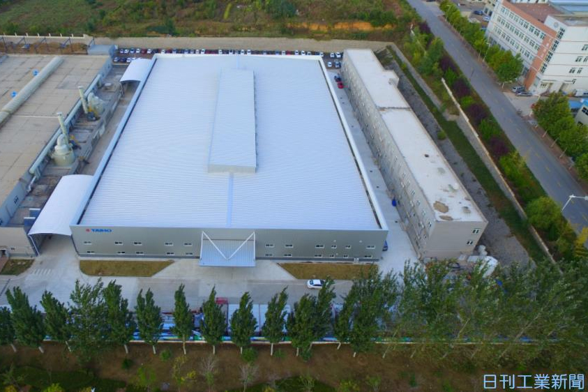大豊工業、中国で軸受材料を増産 ディーゼルエンジン向け 日刊工業新聞 電子版