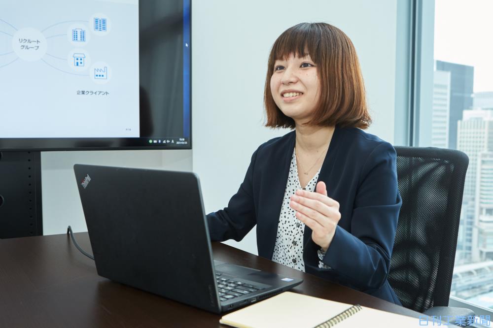 リケジョｎｅｏ 139 リクルート 清水春花 しみず はるか さん 日刊工業新聞 電子版