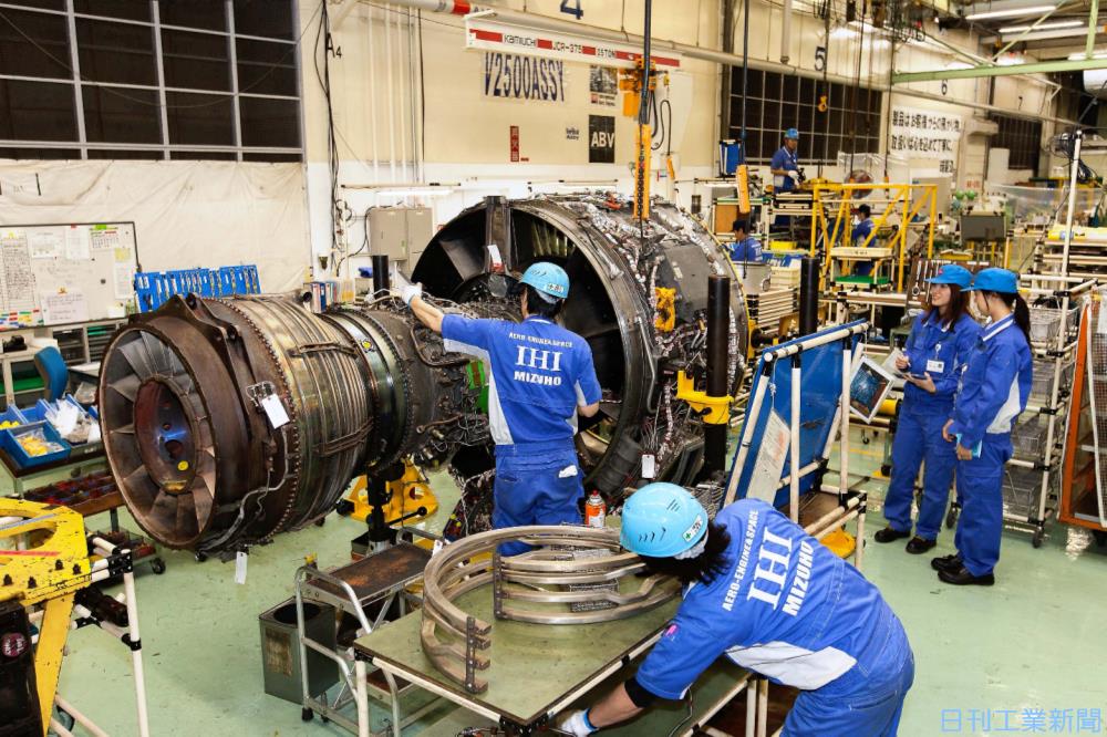ニュース拡大鏡／IHI、整備データ一元化 航空エンジン品質徹底 | 日刊工業新聞 電子版