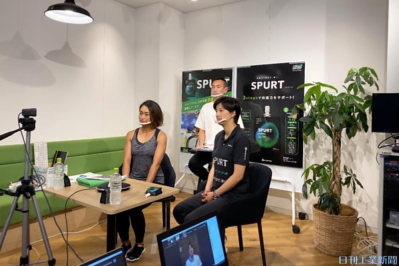 勝ち組 オンライン営業 ユーグレナ 海外企業と商談 契約もデジタル化 日刊工業新聞 電子版