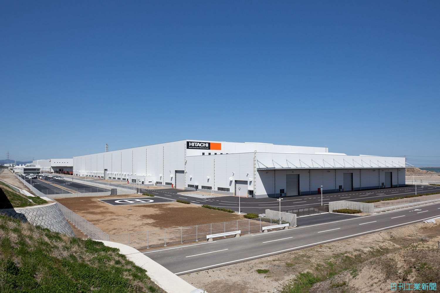 日立 建 機 常陸 那珂 工場