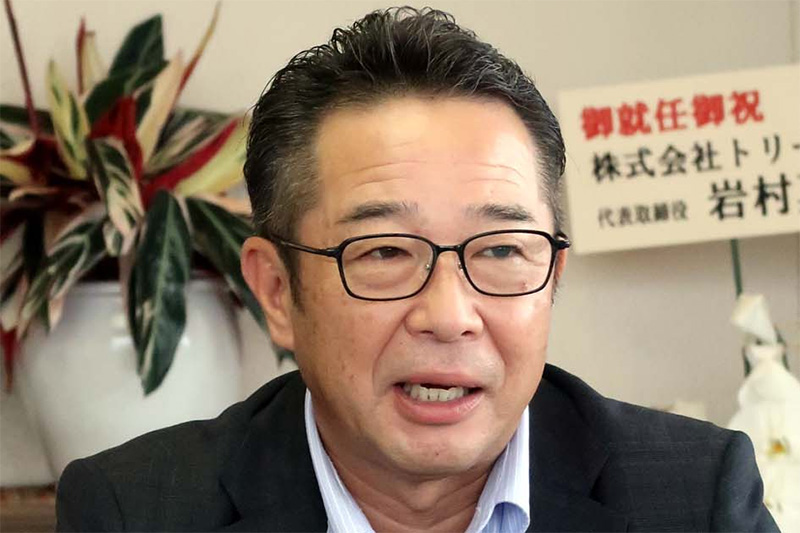 新頭取登場／鳥取銀行・入江到氏 人の知恵、地域に生かす | 日刊