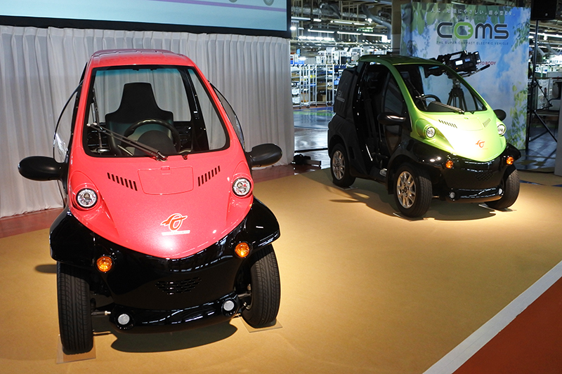 トヨタ車体、超小型EV「コムス」10周年特別仕様車 日刊工業新聞 電子版