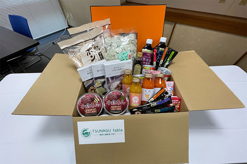 中部電力ミライズコネクト、廃棄手前の食品を通販 詰め合わせ割安で 中部電力ミライズコネクト、廃棄手前の食品を通販 詰め合わせ割安で