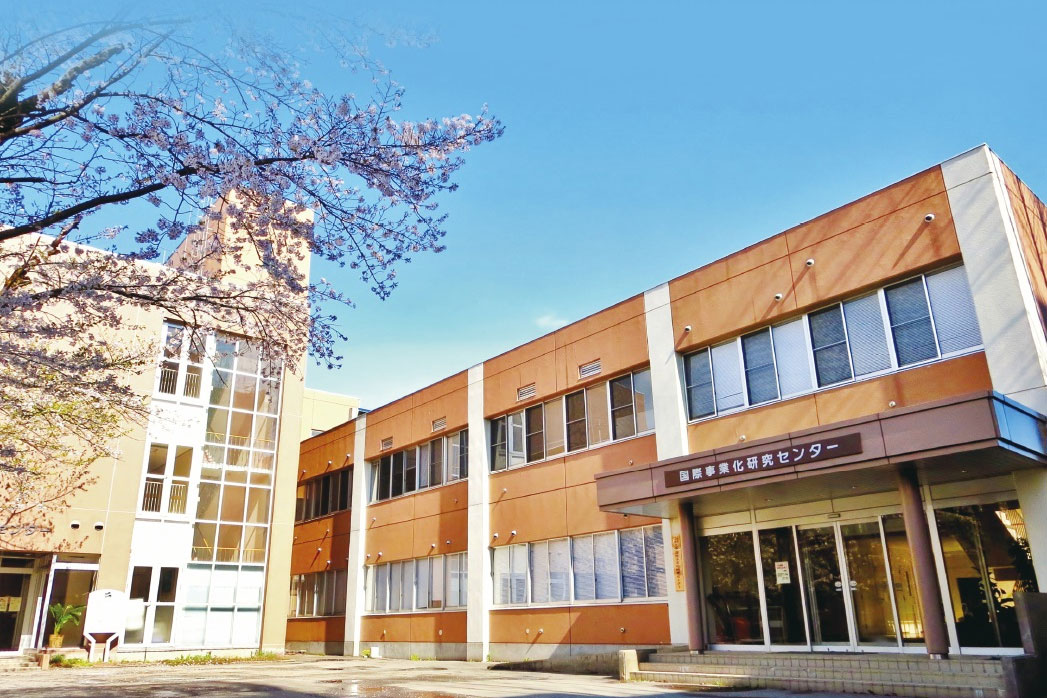 山形大学 在学生向け - 山形大学社会共創デジタル学環