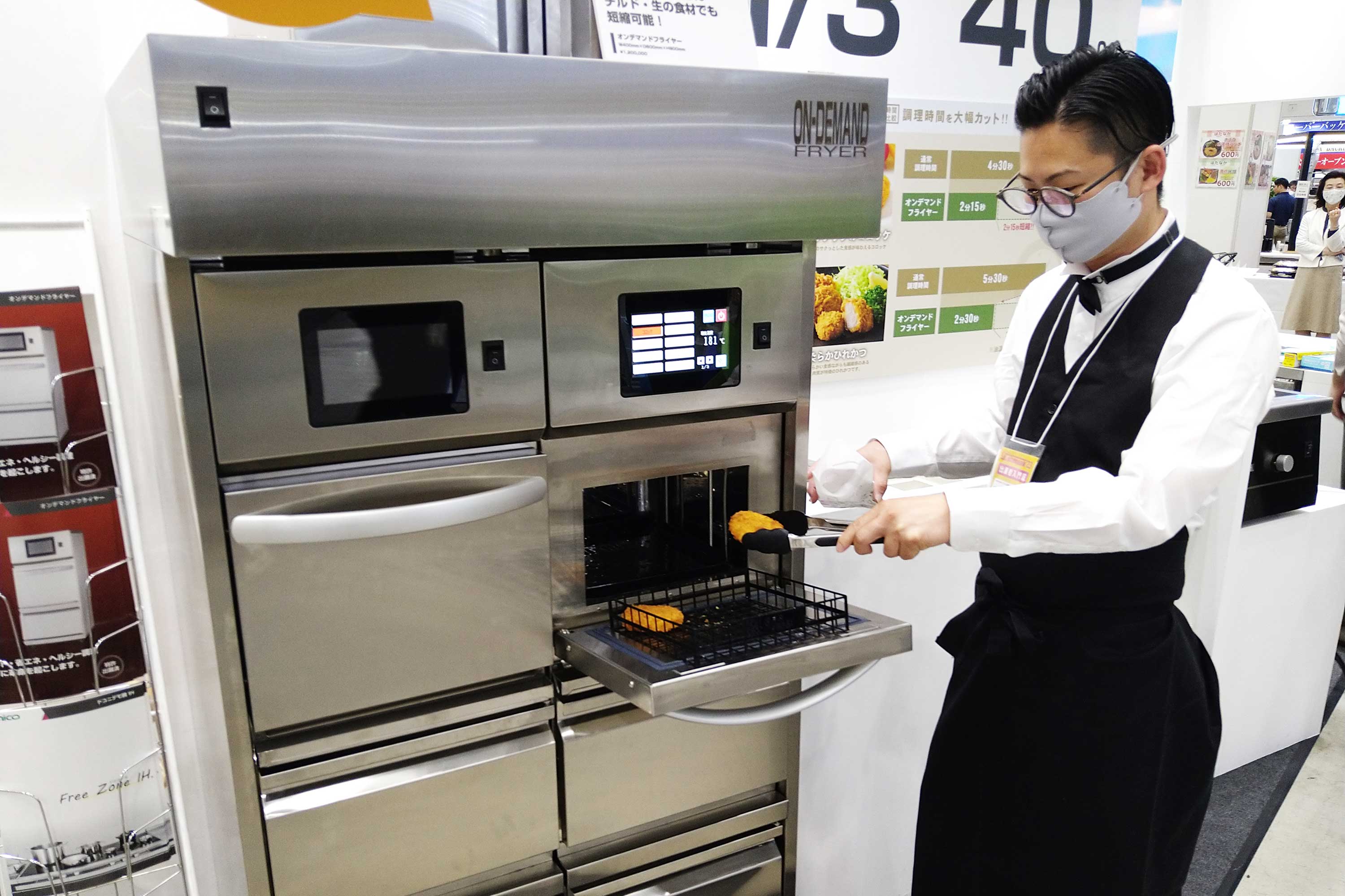 第33回西日本食品産業創造展 現場ルポ（下）人手不足改善に貢献