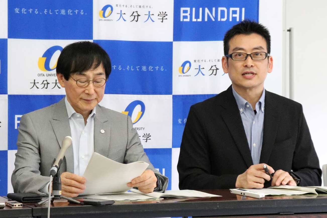 大分大、理工学部・学校推薦型選抜「女子枠」新設 24年度入試から | 日刊工業新聞 電子版