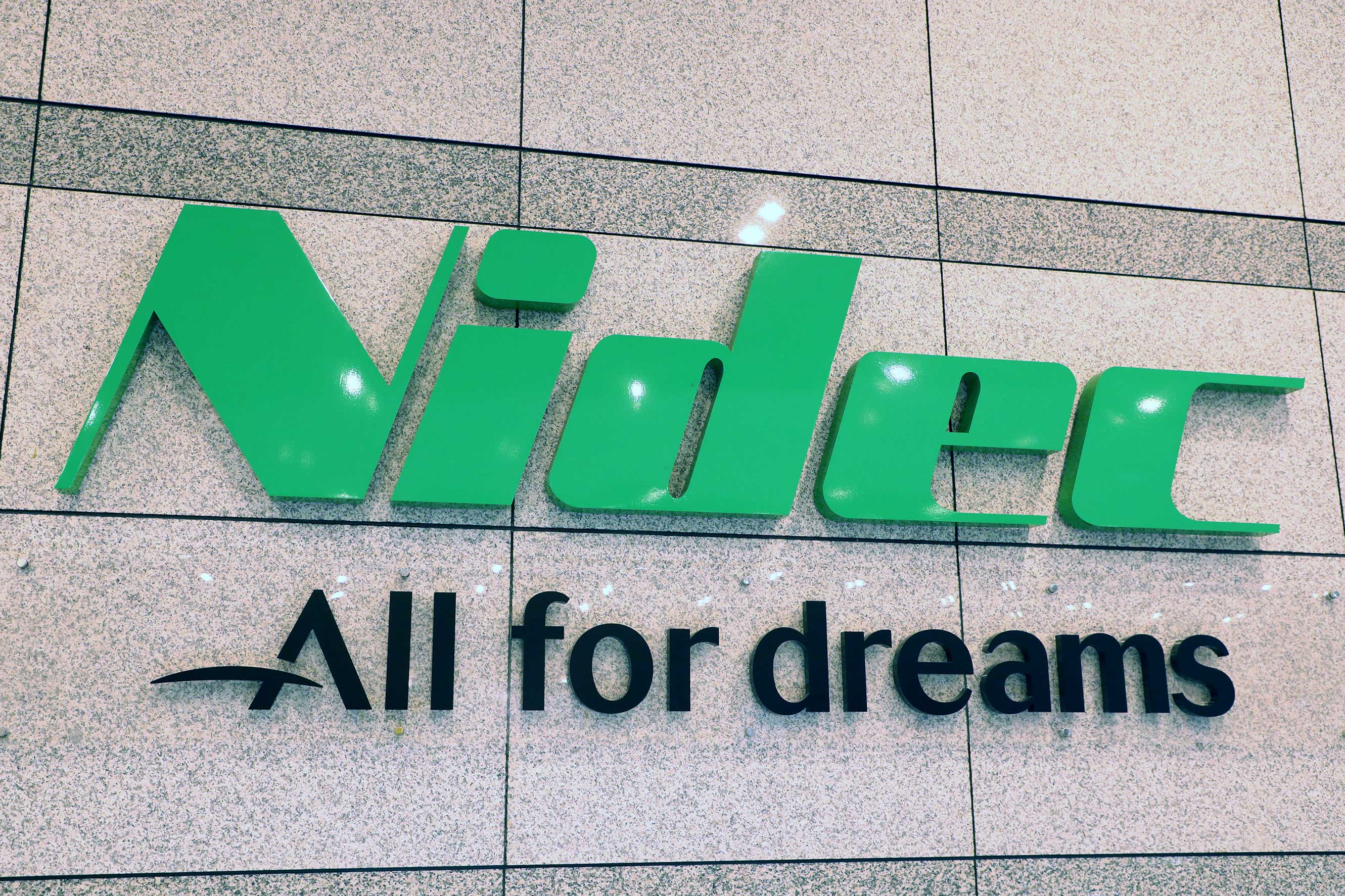 ニデック、ブラジル航空機社と米に合弁 空飛ぶクルマ向け | 日刊工業新聞 電子版