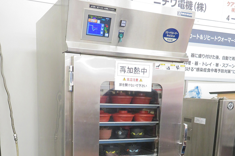 ニチワ電、料理再加熱装置を拡販 ホテル・介護施設の人手不足に | 日刊