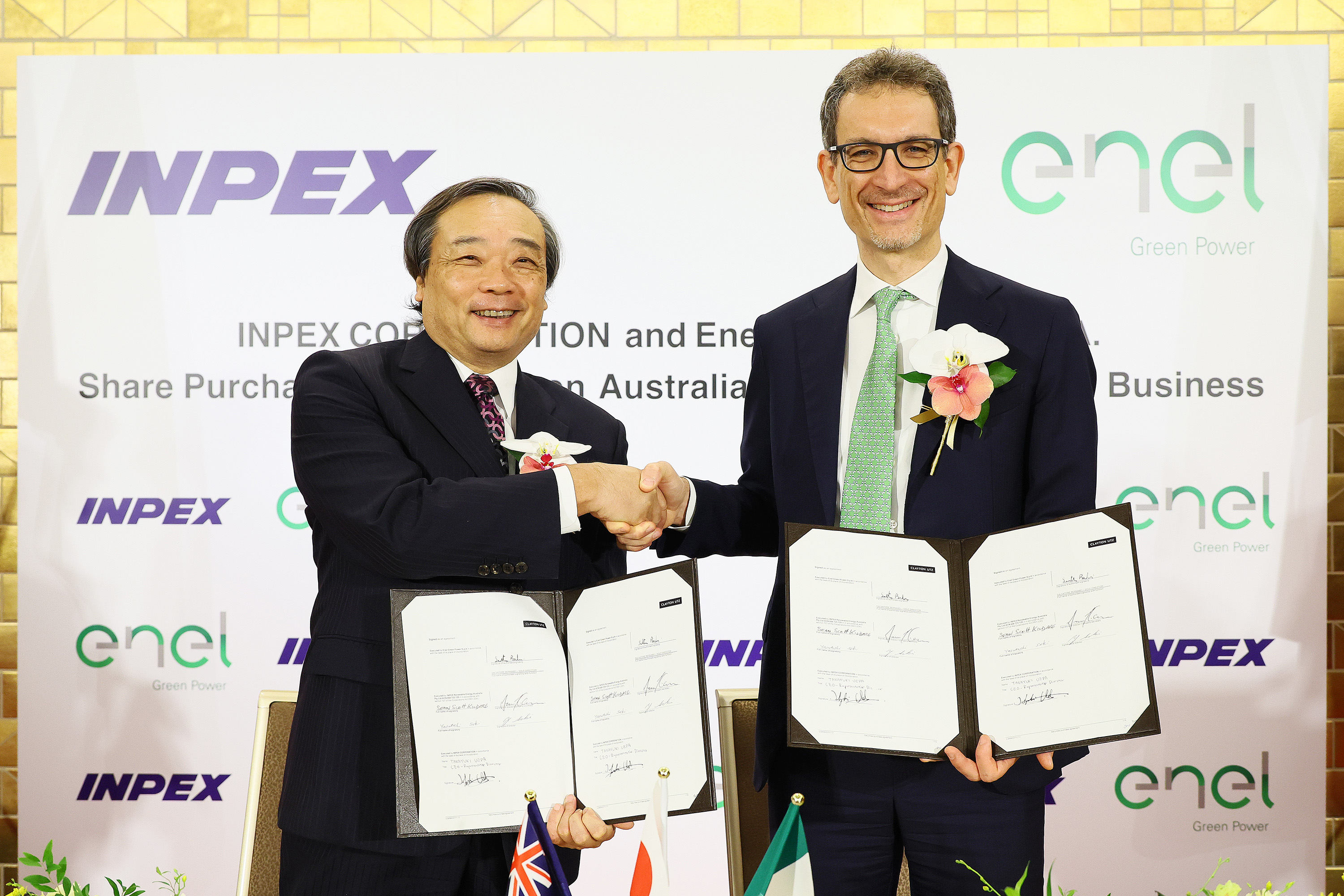 INPEX、豪で再生エネ参入 エネルグリーンパワーと提携 | 日刊工業新聞 電子版