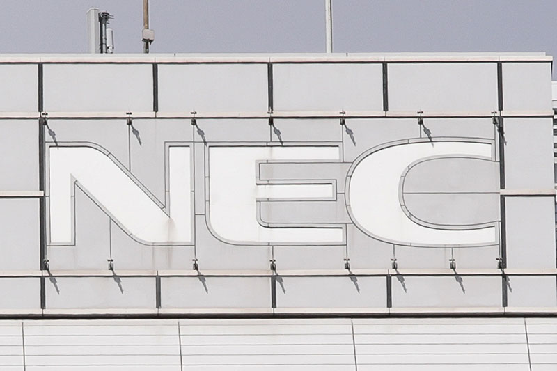 NESIC、北海道総合通信網にネット監視システム納入 日刊工業新聞 電子版